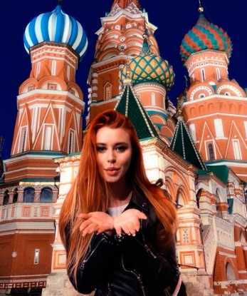 Дарина