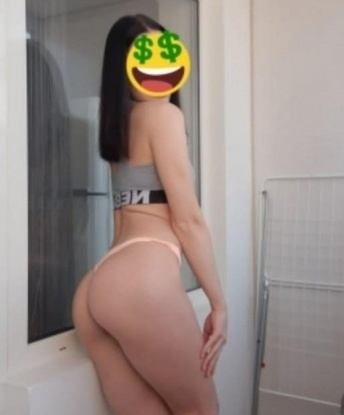 Полина